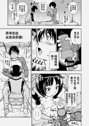 第93頁圖