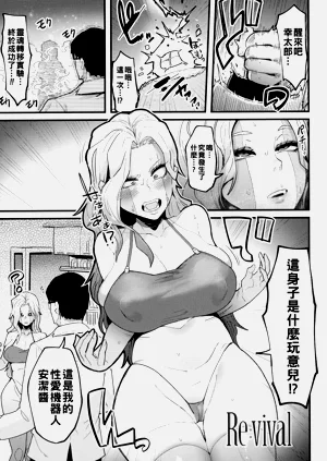 第105頁圖