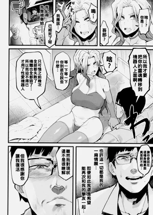 第106頁圖