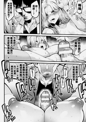 第112頁圖