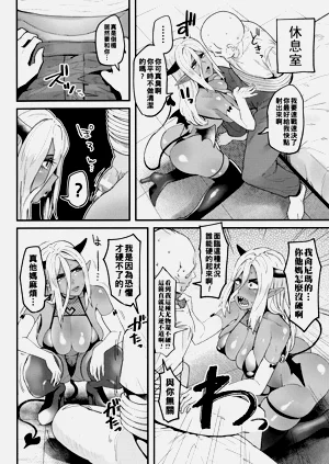 第132頁圖