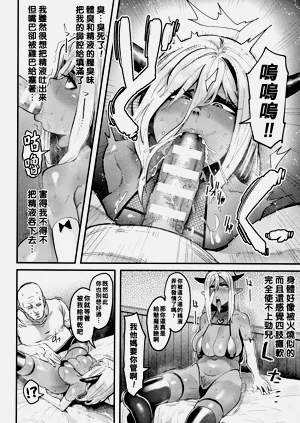 第138頁圖