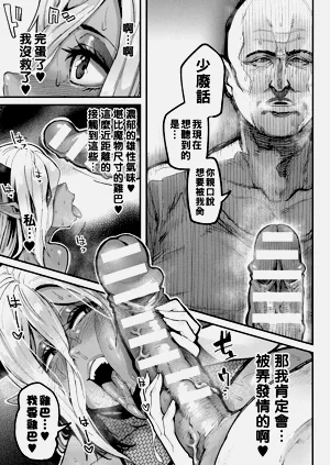 第145頁圖