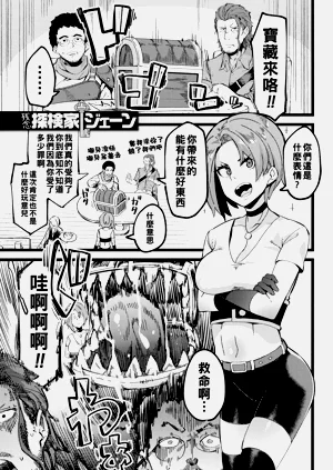 第153頁圖