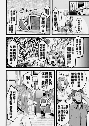 第154頁圖
