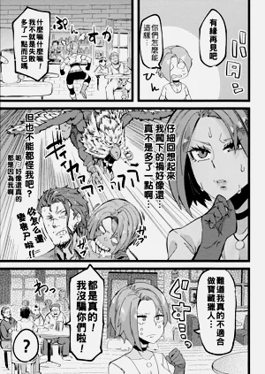 第155頁圖