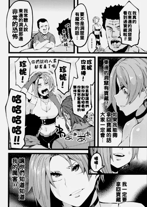第156頁圖