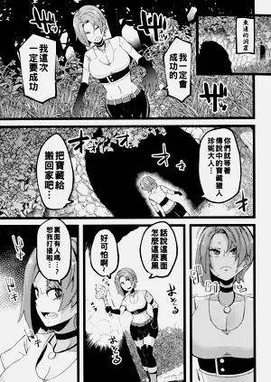 第157頁圖