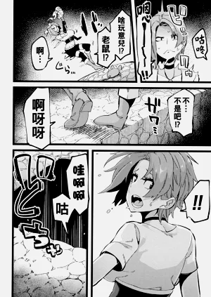 第158頁圖