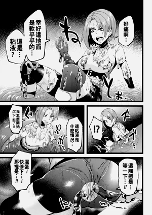 第159頁圖