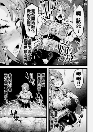 第161頁圖