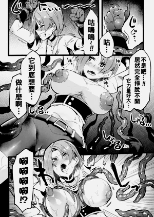 第164頁圖