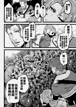 第176頁圖
