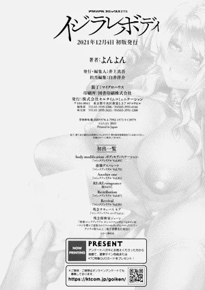第178頁圖