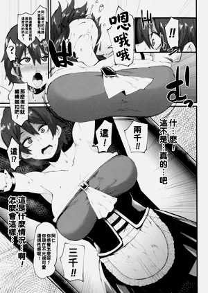 第31頁圖