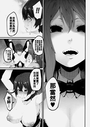 第35頁圖
