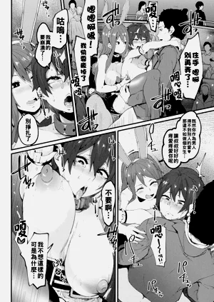 第44頁圖