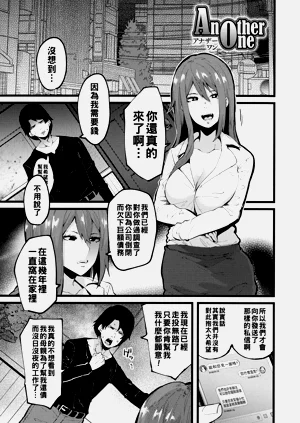 第49頁圖