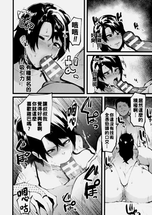第56頁圖