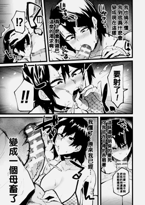 第57頁圖