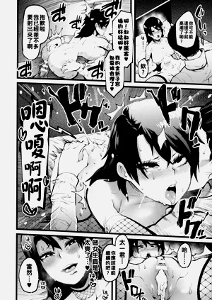 第64頁圖