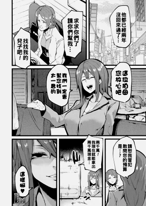 第70頁圖