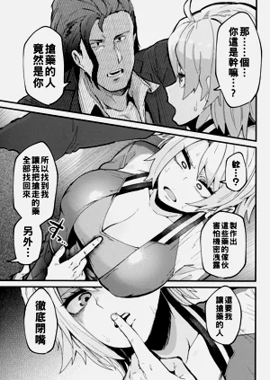 第85頁圖