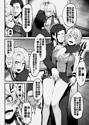第86頁圖