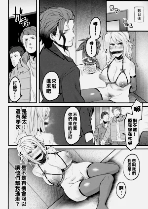 第92頁圖