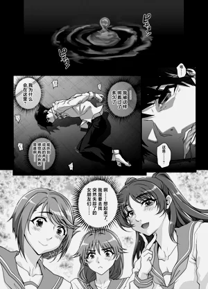 第19頁圖