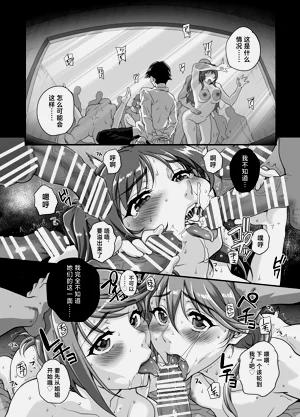 第22頁圖