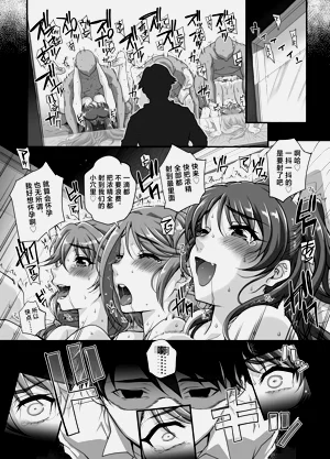 第26頁圖