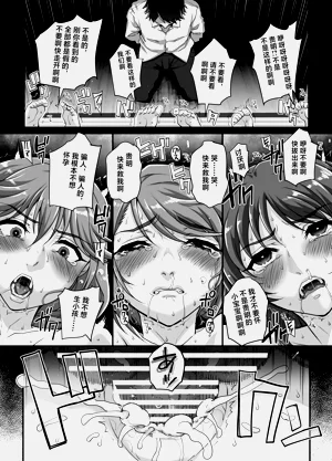 第27頁圖