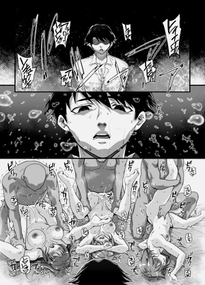 第31頁圖