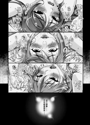 第32頁圖