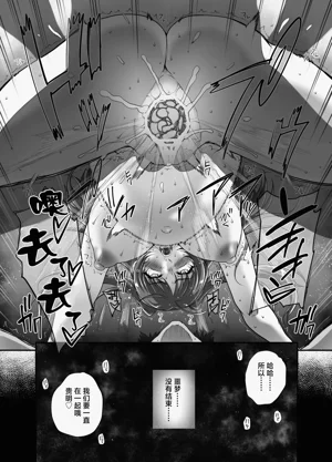 第37頁圖