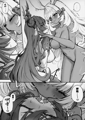 第8页图