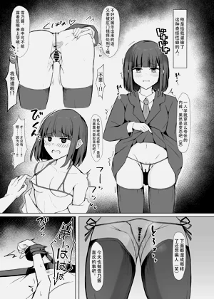 第6页图