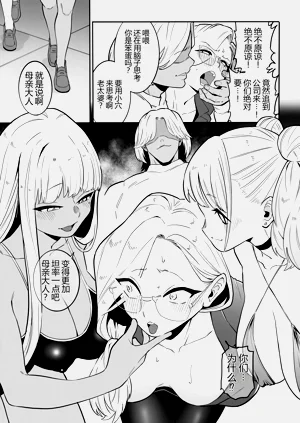 第19页图