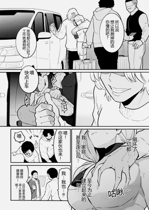 第25页图