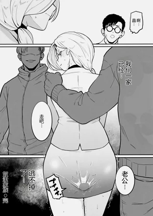 第26页图
