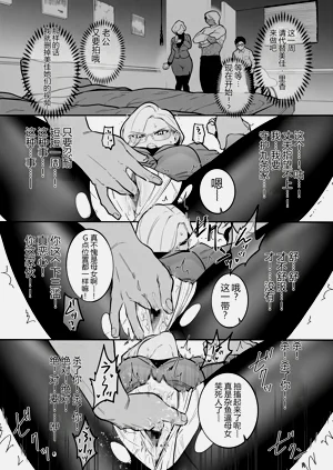 第9页图