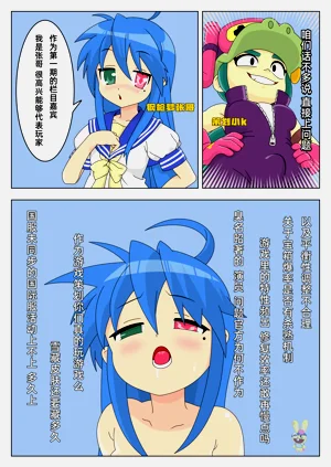 第1頁圖