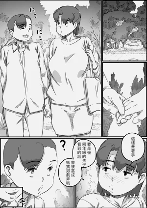 第51页图
