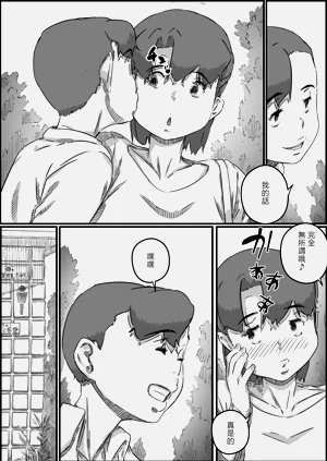 第52页图