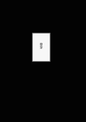 第57页图
