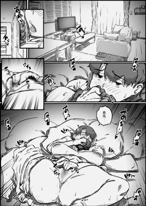 第63页图