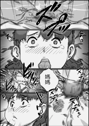 第76页图