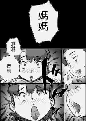 第78页图