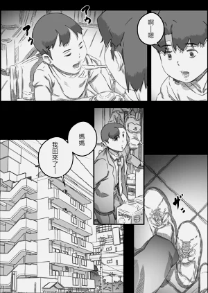 第91页图